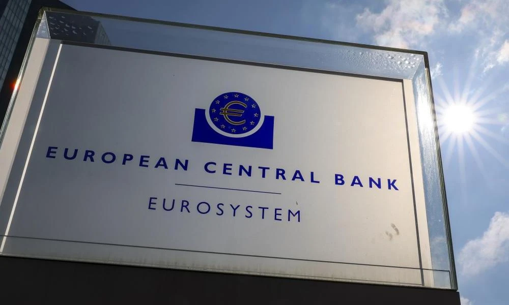 EKT: Για πέμπτη συνεχόμενη φορά αμετάβλητα τα επιτόκια